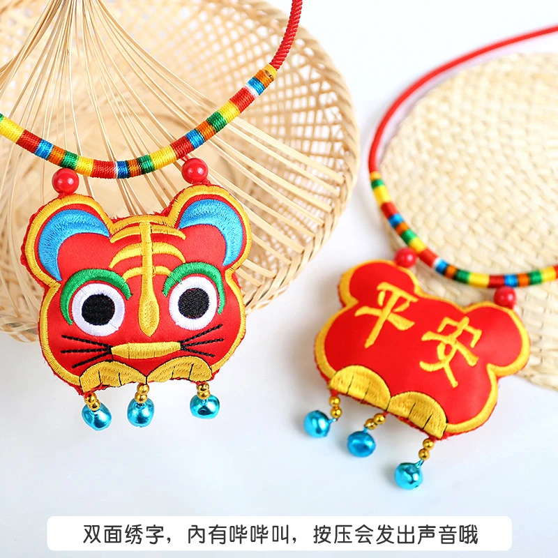 项圈锁宝宝唐装配饰中国风平安长命锁满月百天周岁男女刺绣项圈