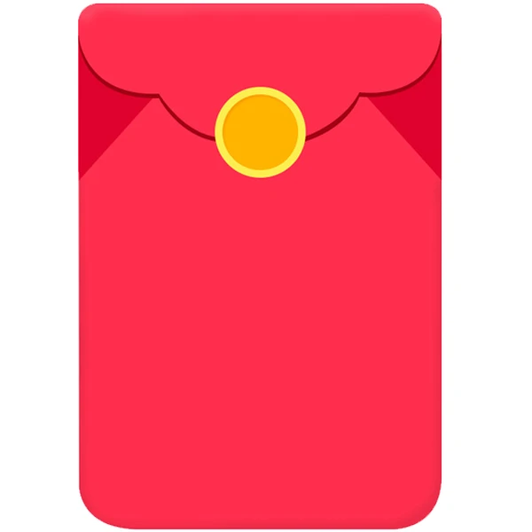 五星领2元现金红包