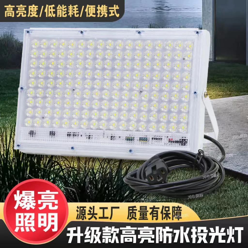 地摊照明灯48v灯led灯摆摊灯夜市灯三轮车摆摊专用灯12伏电瓶专用