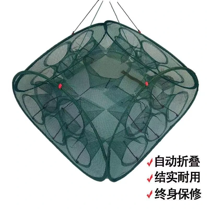 捕鱼网虾笼捕虾笼渔网手抛龙虾黄鳝泥鳅自动折叠工具神器尼龙尼龙