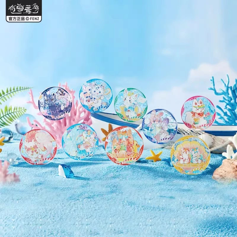 小谷【拆盒】有兽焉 海洋乐园系列亚克力拼图徽章潮玩盲盒代拆