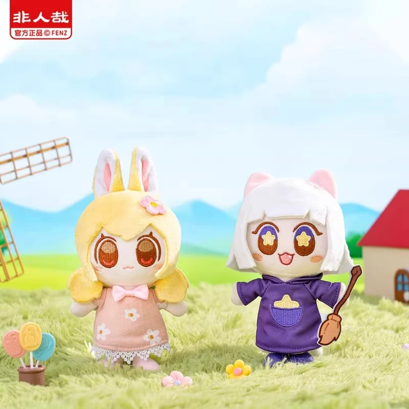 小谷【拆盒】非人哉 游园系列毛绒挂件潮玩盲盒代拆