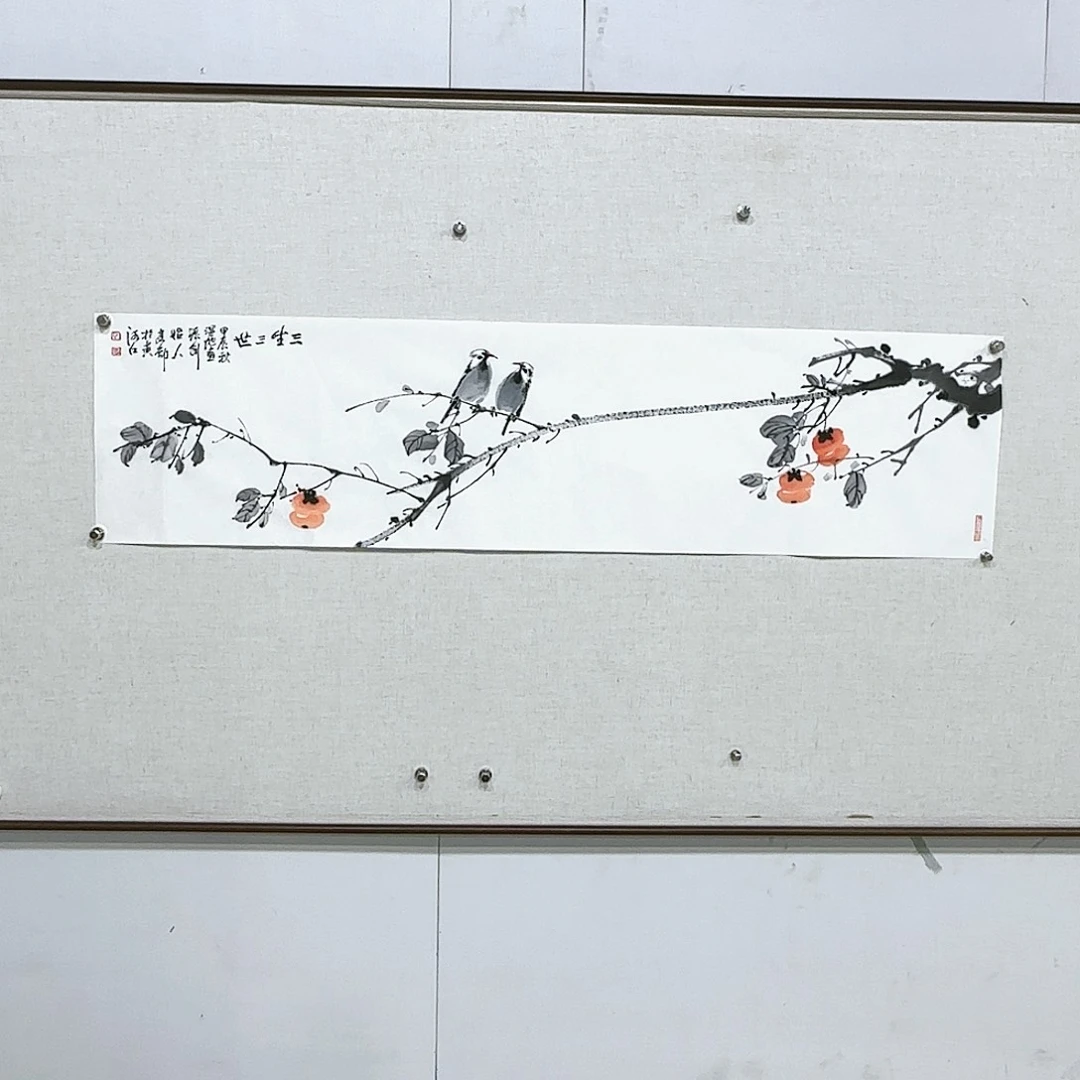 绘画石建勋教授精品国画