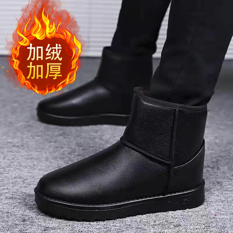 冬季新款男士雪地靴加绒加厚保暖中青年棉鞋户外皮面防水防滑短靴