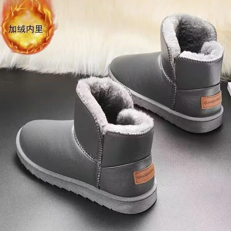 冬季时尚男士雪地棉鞋加绒加厚保暖棉靴防水防滑休闲百搭面包鞋子