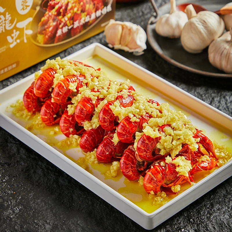 麻辣诱惑 蒜蓉小龙虾20-30g/只600g/盒*3