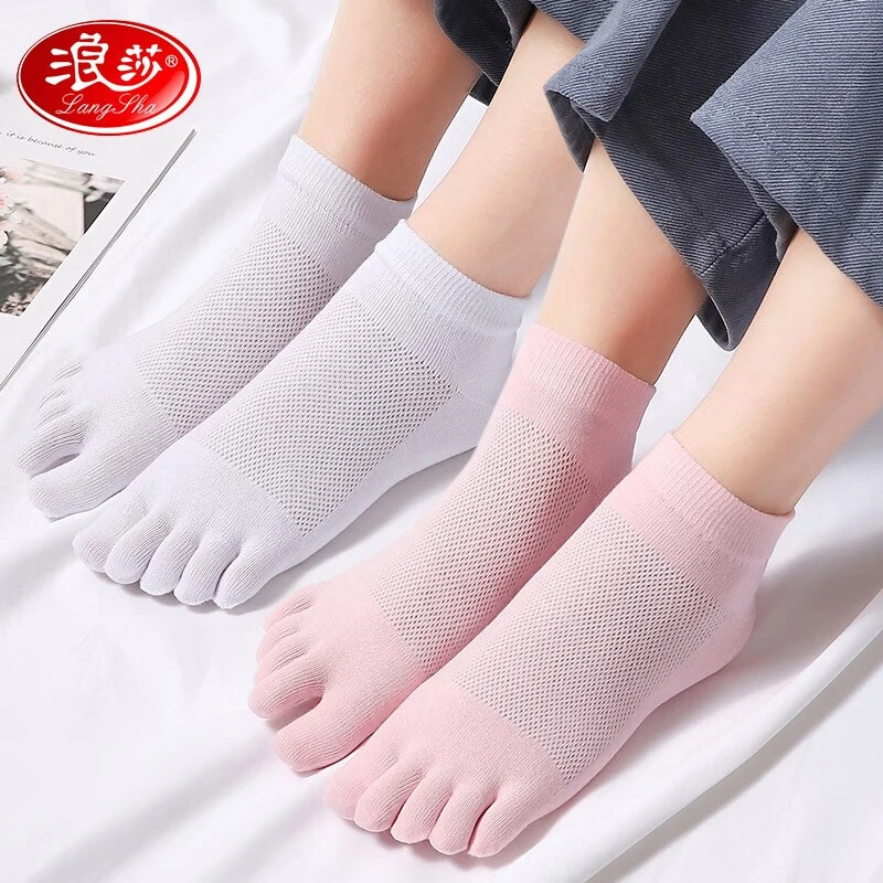 浪莎五指袜女纯棉夏季薄款透气全棉短款袜子春秋隐形分趾船袜子女