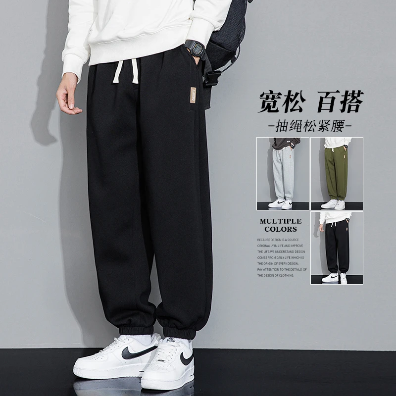 抽绳重磅卫裤男士春秋款宽松束脚裤男裤秋季黑色运动休闲裤子男款