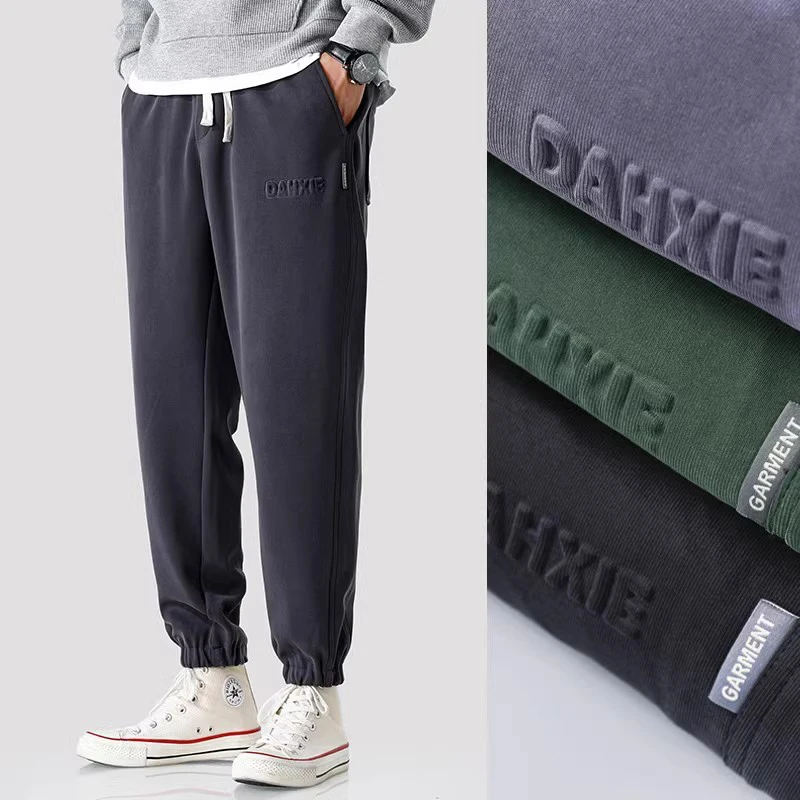 束脚卫裤男士加绒宽松锥形男裤抽绳春秋款休闲运动裤子男款男生