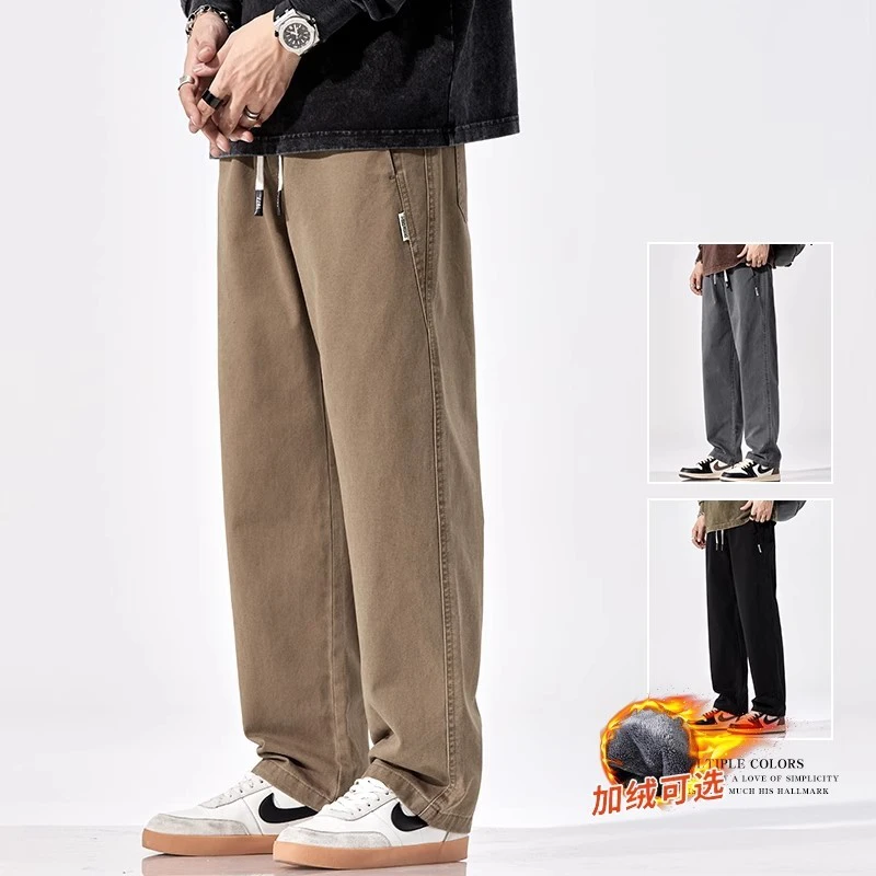 休闲裤男士秋冬季加绒阔腿抽绳美式高街挺括男裤春秋直筒裤子男款