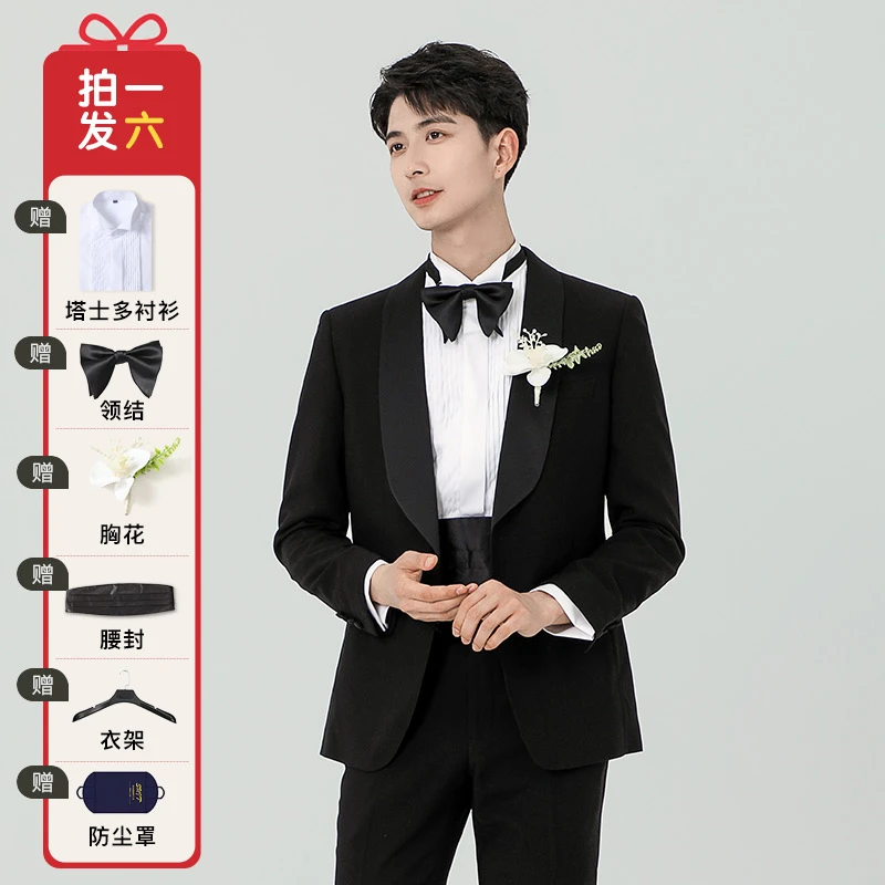 联邦劳伦高端艺考男士塔士多礼服新郎结婚西装套装宴会西服913