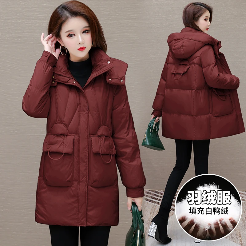 羽绒服女中长款冬季白鸭绒2024新款中年妈妈时尚大码加厚保暖外套