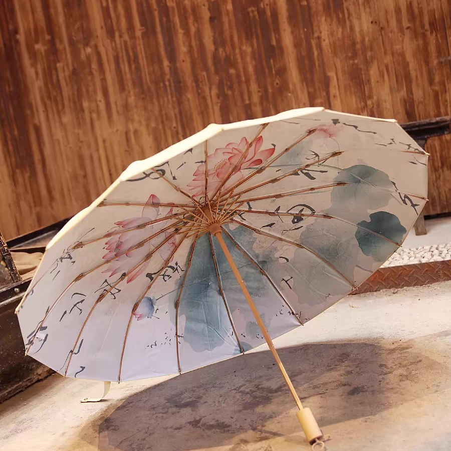 【王大珂专属】荷馨定制雨伞防水防风加大结实加固加厚抗风-fd