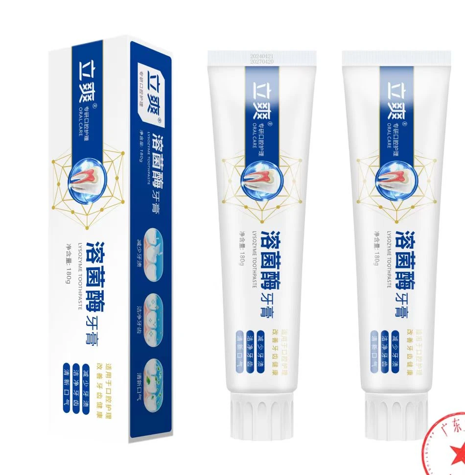 溶茵酶牙膏净白牙齿清新口气保护口腔健齿护齿180克