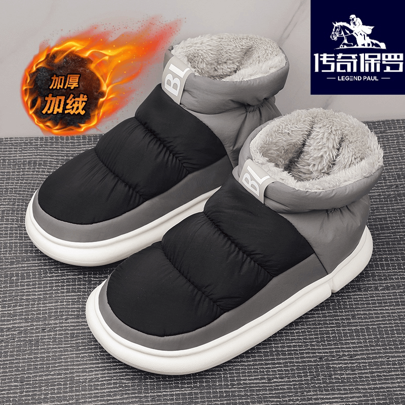 传奇保罗雪地鞋男款冬季新款加绒保暖东北棉鞋防水防寒皮毛雪地鞋