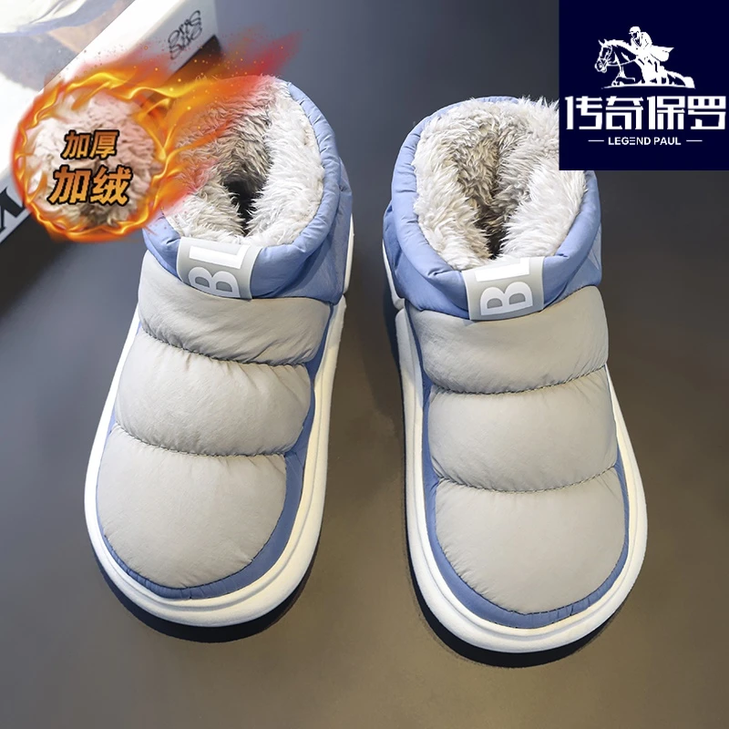 传奇保罗东北雪地鞋男款冬季加绒棉鞋防水防寒皮毛羽绒保暖雪地鞋
