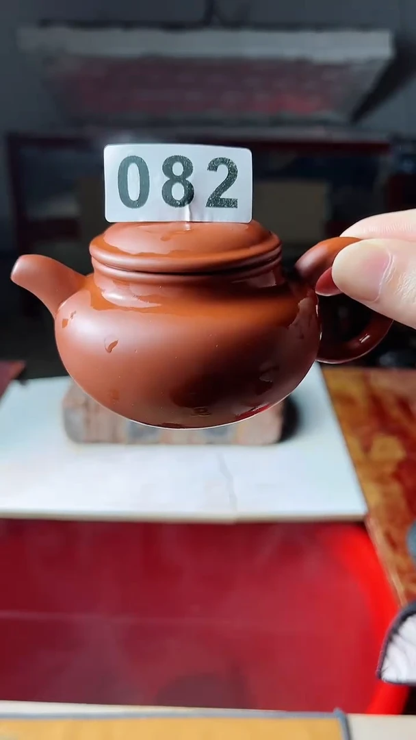 【闪购商品】紫砂茶壶082