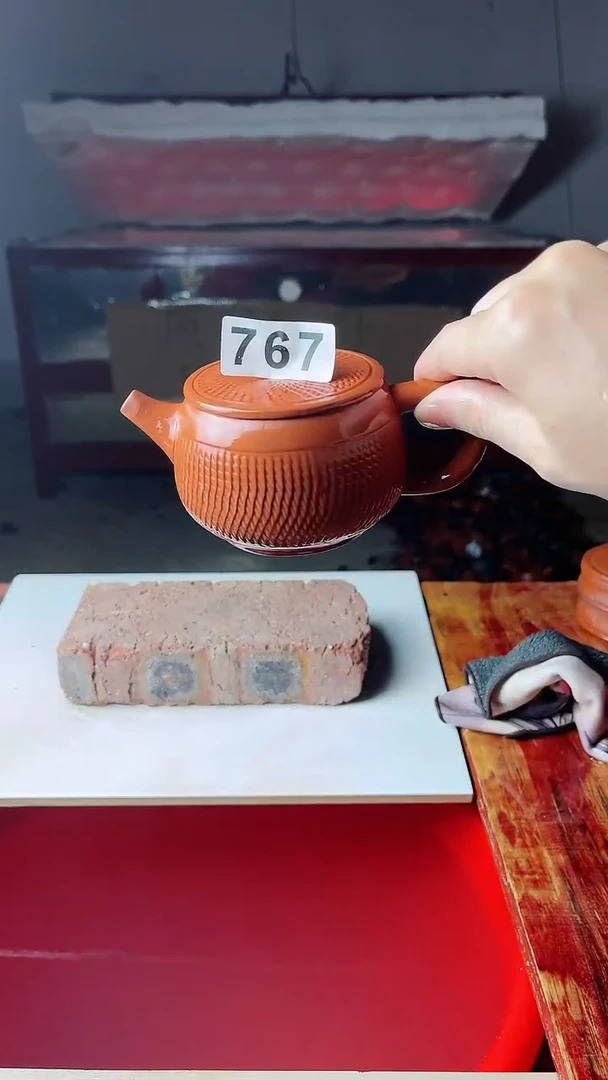 【闪购商品】紫砂茶壶767微瑕1元福利紫砂壶，请勿X评