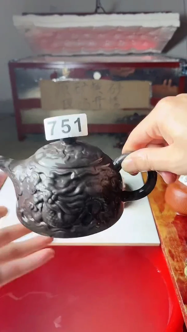 【闪购商品】紫砂茶壶751