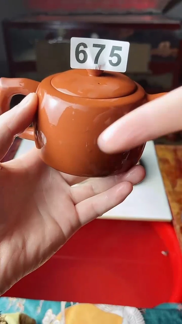 【闪购商品】紫砂茶壶675