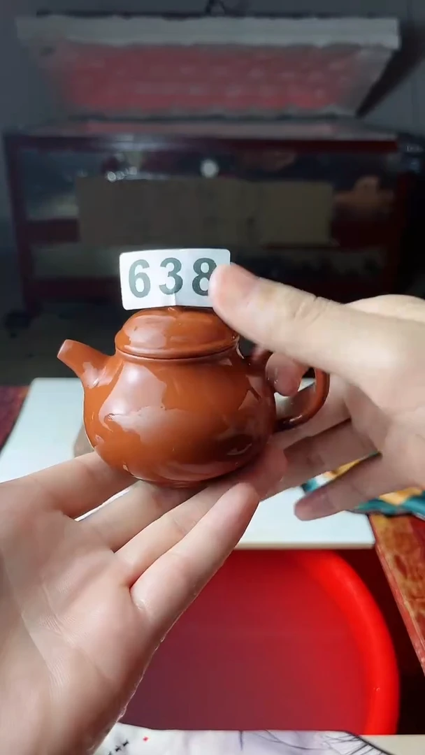【闪购商品】紫砂茶壶638