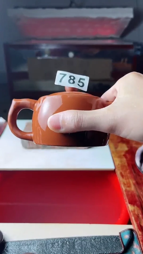 【闪购商品】紫砂茶壶785