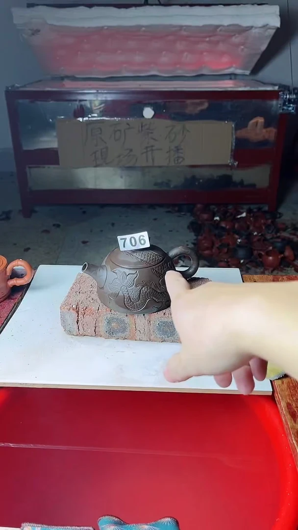 【闪购商品】紫砂茶壶1元福利紫砂壶，请勿X评706