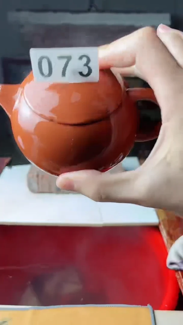 【闪购商品】紫砂茶壶073微瑕1元福利，请勿X评