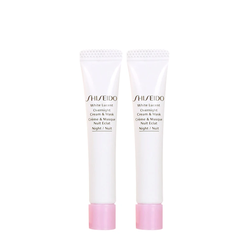 SHISEIDO/资生堂【菁菁】资生堂光透耀白夜间修护霜