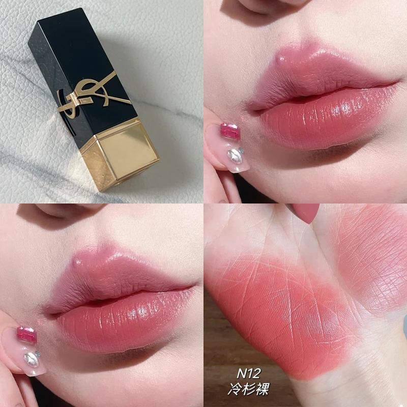 【菁菁专属】圣罗兰无畏釉光纯口红 12  无花果玫瑰 0.8g