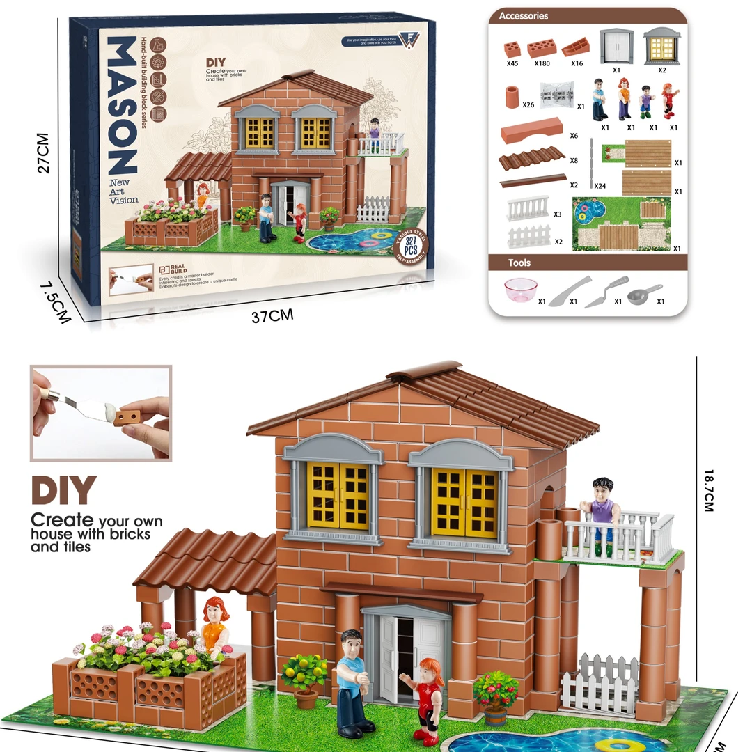 泥瓦匠小小建筑师盖房子小朋友砌墙玩具手工diy别墅水泥房过家家
