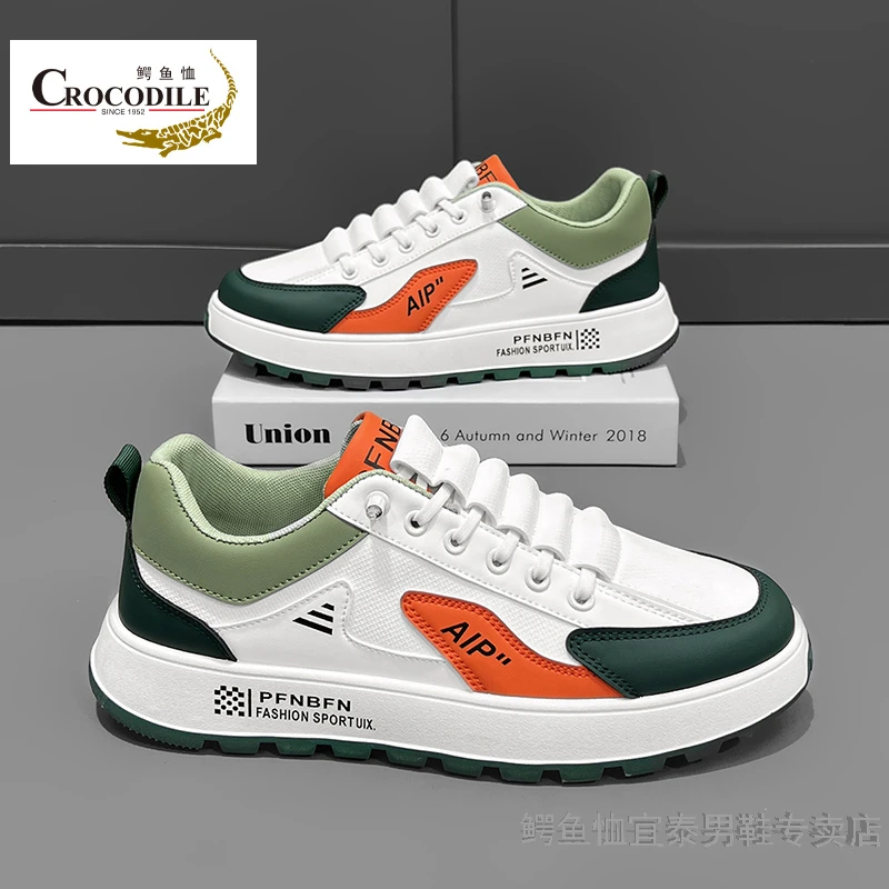 鳄鱼恤小白男鞋秋季潮流设计感运动板鞋男士防滑增高厚底休闲潮鞋