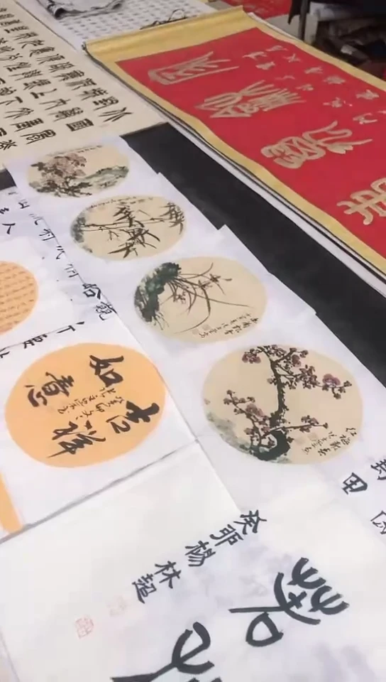 【闪购商品】绘画梅兰竹菊 张文崇老师