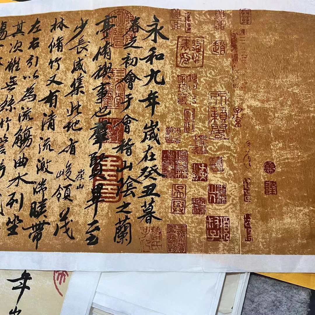 宣纸兰亭序 王正召四尺宣纸