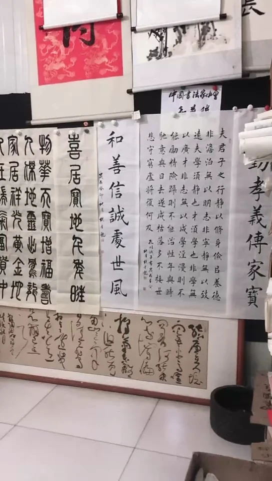 【闪购商品】绘画中堂两套 王正召老师杭青龙老师