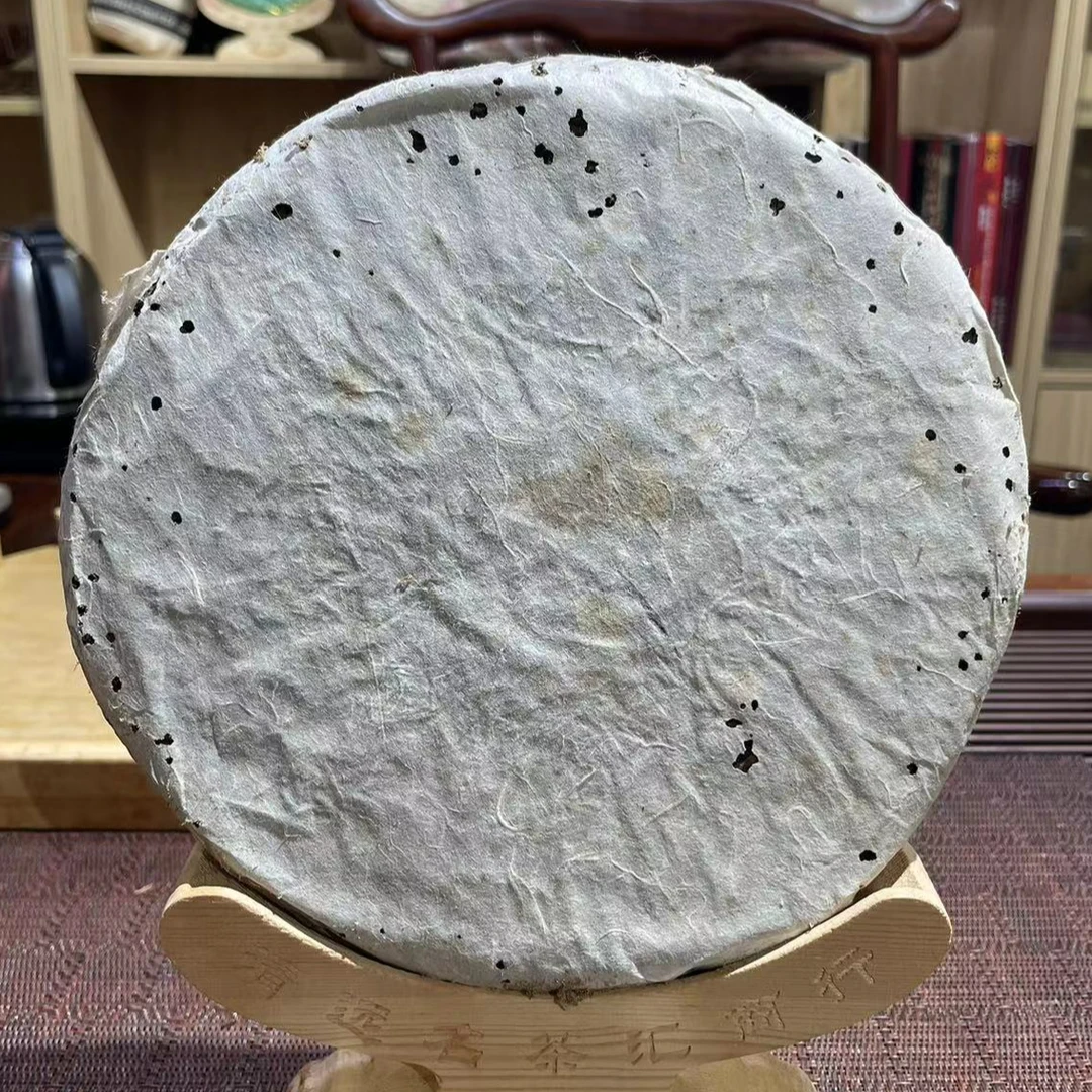 【权哥放漏】04年美术字蓝印（易武老料）普洱生茶（仅粉丝朋友分享）