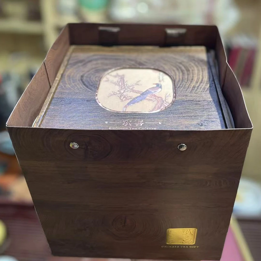 【权哥放漏】02年野樟香散熟茶独立礼盒 普洱熟茶 （仅粉丝朋友分享）