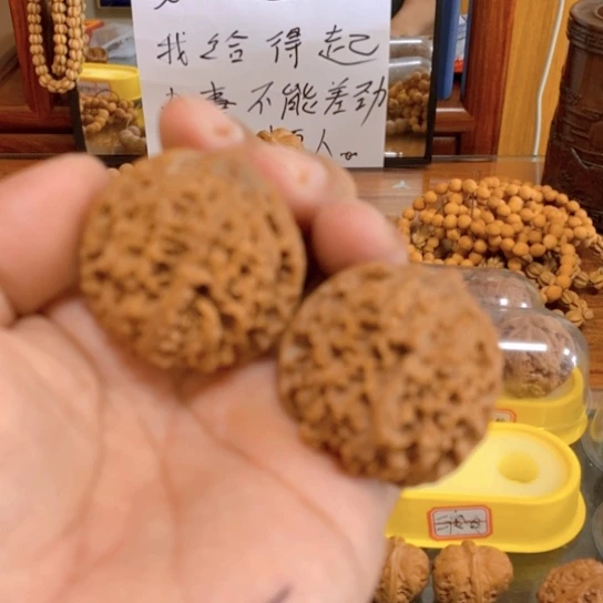 文玩核桃把件百花山