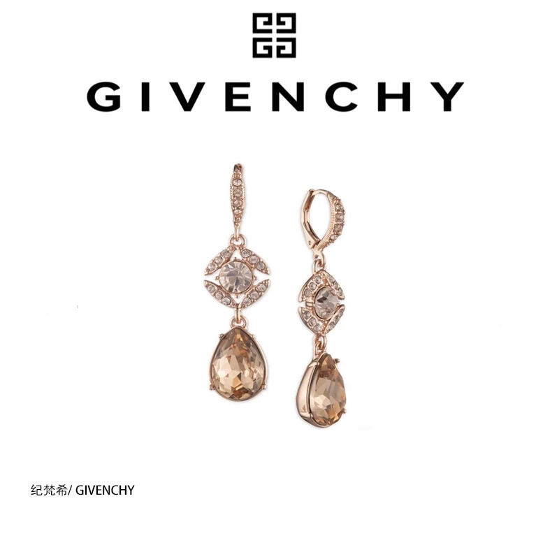Givenchy/纪梵希人鱼之泪Mermaid's tears耳环耳钉轻奢气质小众