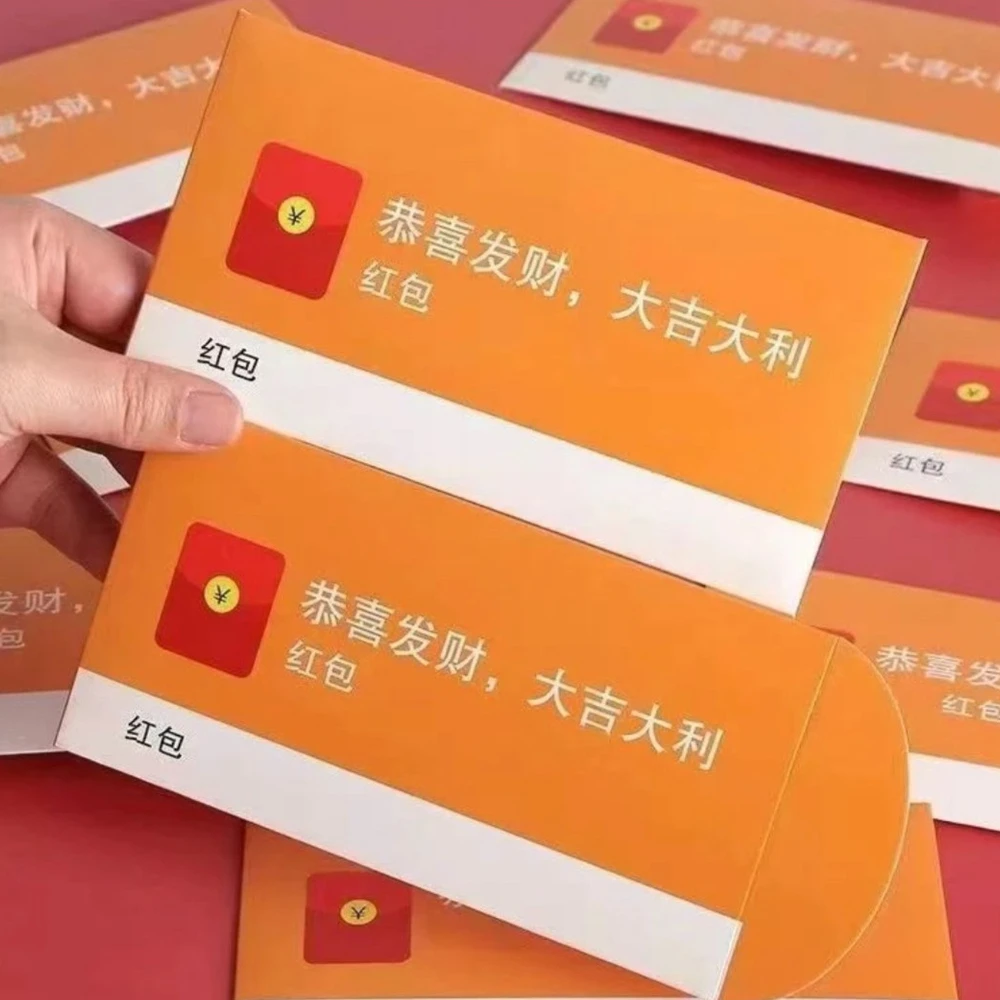 2-3元红包 评视频+3图