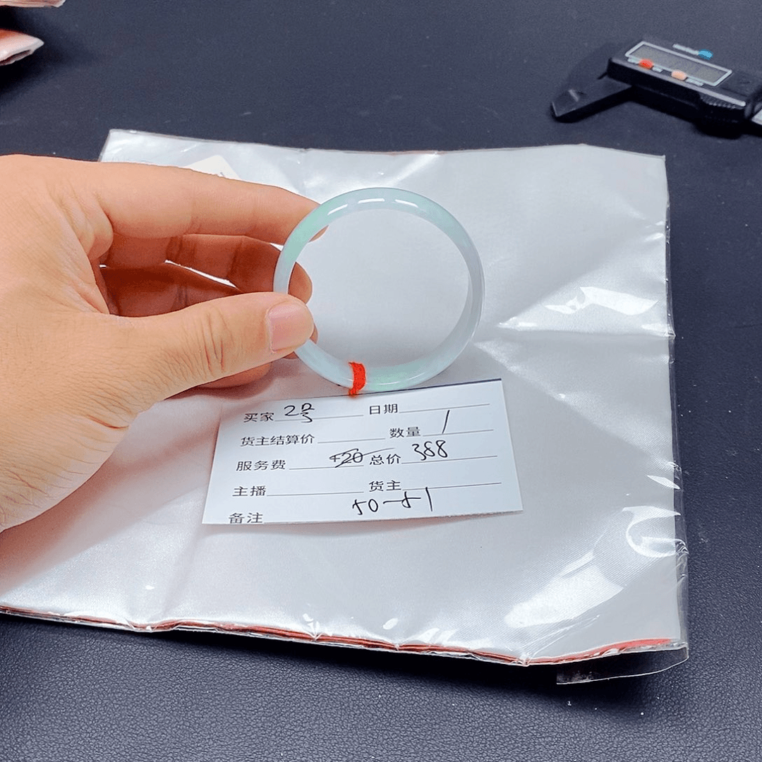 翡翠手镯未镶嵌天然翡翠A货手镯