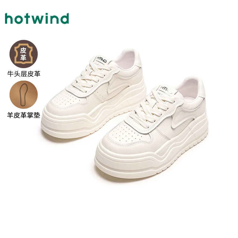 【热风门店同款】热风2025年春季新款女士时尚休闲鞋H14W25120