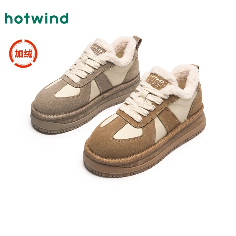 热风新款冬季厚底加绒加厚鞋子百搭板鞋拼色通勤女鞋H91W4412