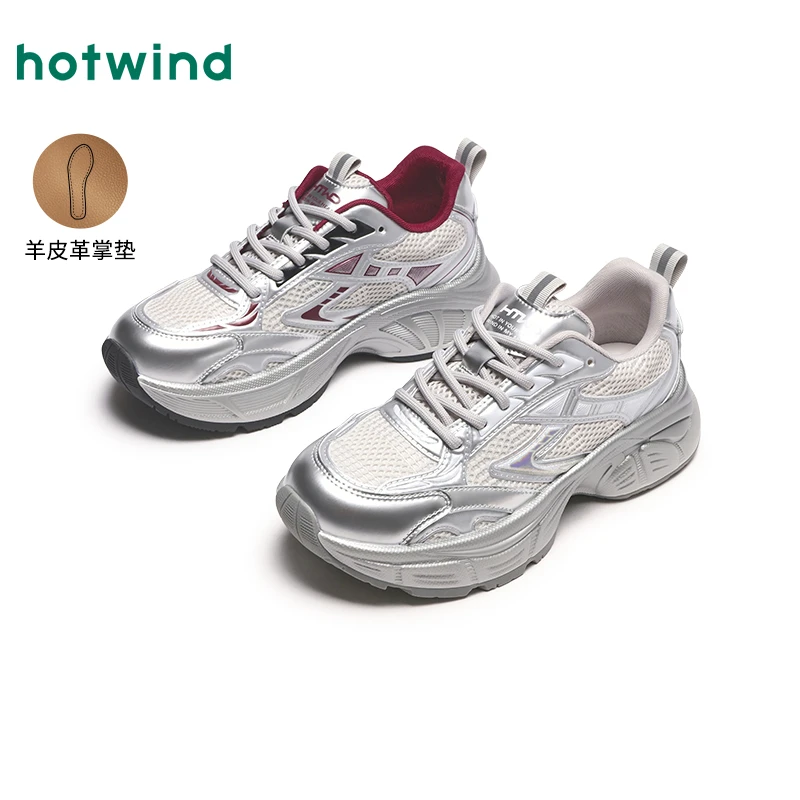 热风2025年春季新款女士时尚休闲鞋H42W25106