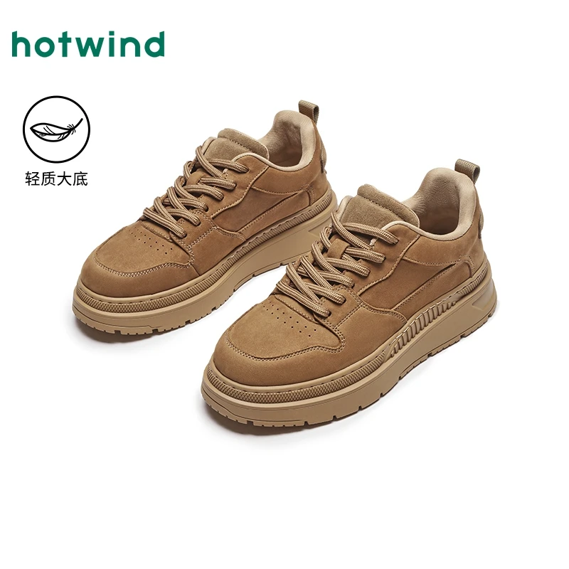 【热风门店同款】热风新款冬季新款男士时尚休闲鞋H91M4413