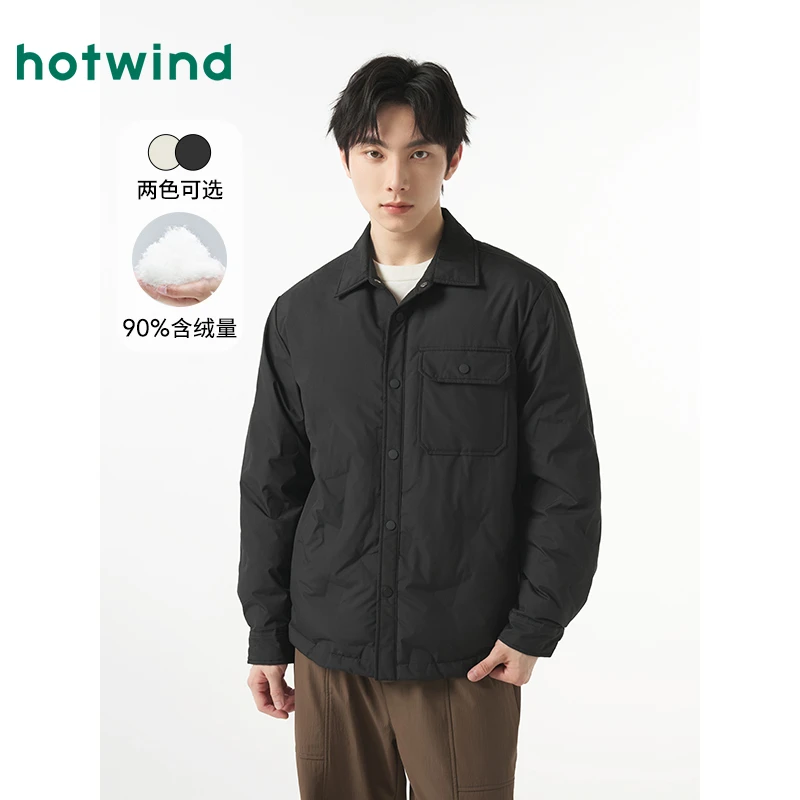 热风新款冬季新款轻薄翻领羽绒服简约鸭绒保暖厚外套男F12M4400