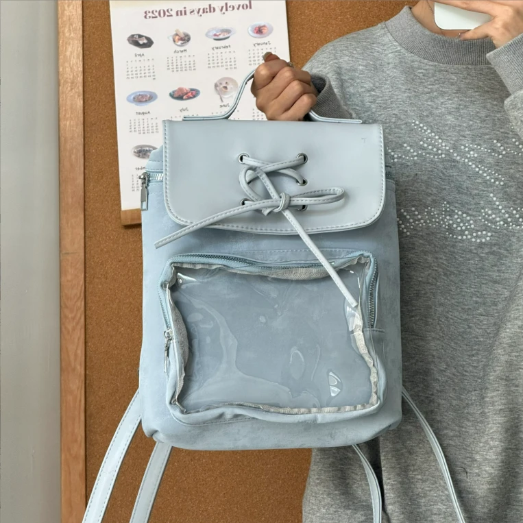 一张同学【长约23宽7高31单位cm】百搭简约高级感手提双肩包C1807蓝