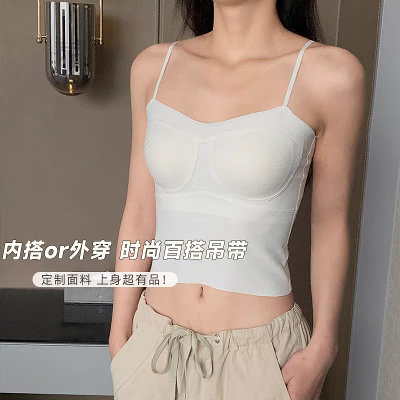 时尚美背吊带夏季外穿背心无痕舒适透气带胸垫打底内搭