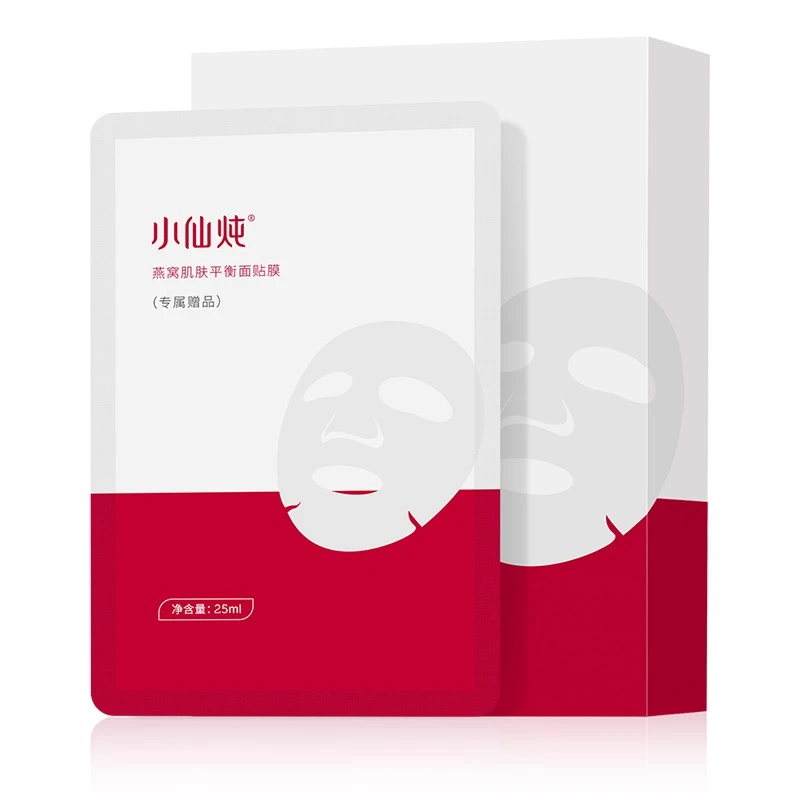 小仙炖肌肤平衡面贴膜