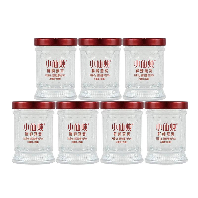 小仙炖鲜炖燕窝小鲜瓶周套餐43g*7瓶 周月季套餐
